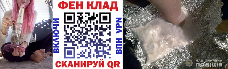 где можно купить   Анапа  Амфетамин Premium 