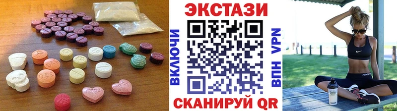 Ecstasy 99%  omg как войти  Анапа  продажа наркотиков 