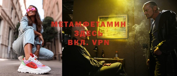 индика Алексеевка
