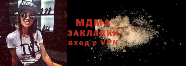 индика Алексеевка