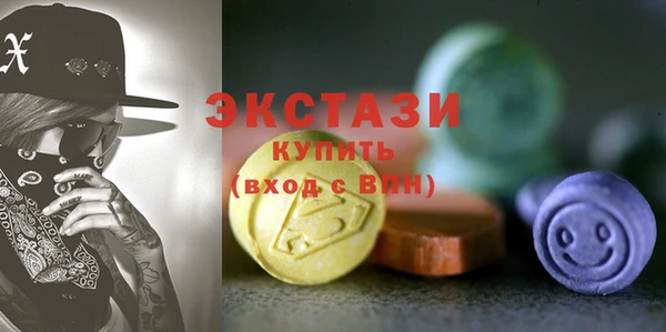 mdpv Алексин