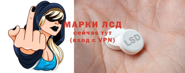 марки nbome Алзамай