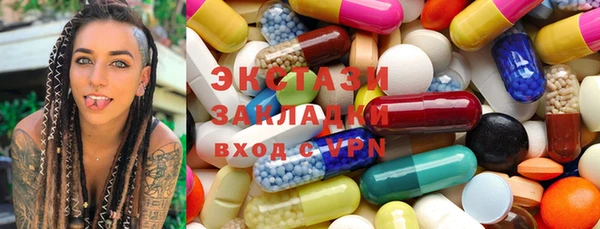 марки nbome Алзамай