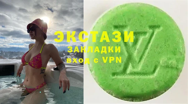 индика Алексеевка