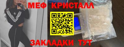 mix Шахты