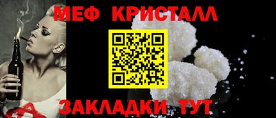 mix Шахты