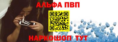 дмт Шелехов
