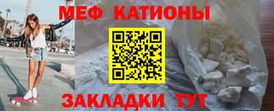 a pvp Шебекино