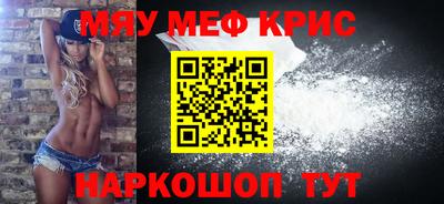 a pvp Шебекино
