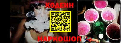 mix Шахты