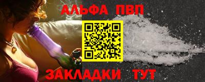 mix Шахты