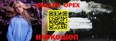 a pvp Шебекино