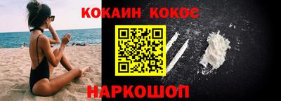 mix Шахты