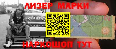 mix Шахты