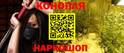 a pvp Шебекино