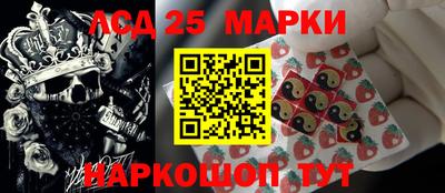 mix Шахты