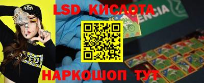 mix Шахты
