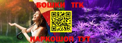mix Шахты