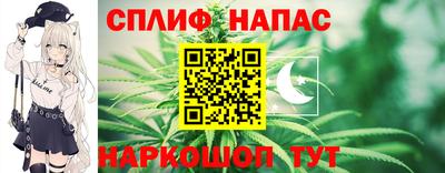 a pvp Шебекино