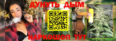 mix Шахты