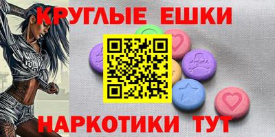дмт Шелехов