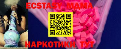 дмт Шелехов