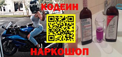 mix Шахты