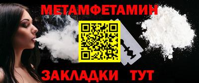 mix Шахты
