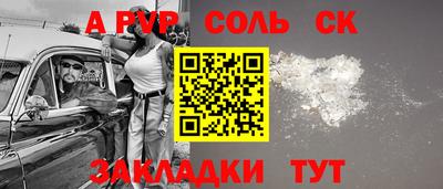 mix Шахты
