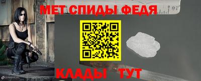 дмт Шелехов