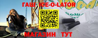 a pvp Шебекино