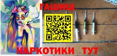 a pvp Шебекино