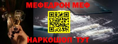 a pvp Шебекино