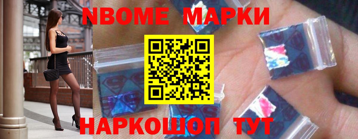 ЛСД экстази ecstasy  Вход с VPN  Анапа  Лсд 25 экстази кислота 